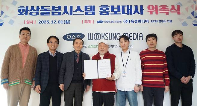 3ff783ee708b760a6a72f40b9ccebbac_1766748